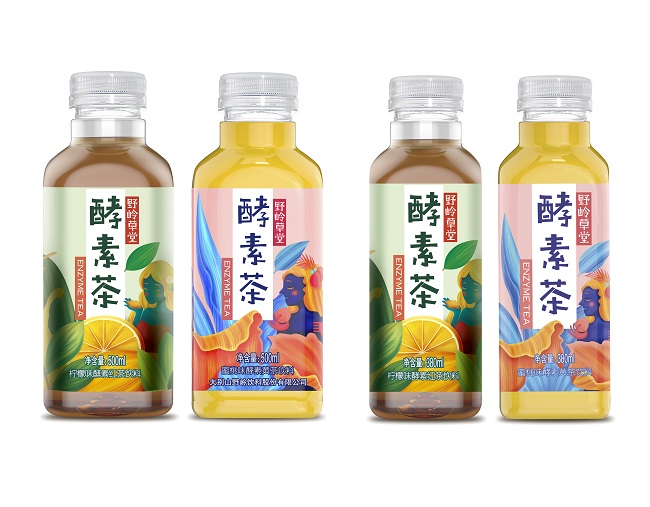 1570861754315293.jpg 酵素茶.jpg