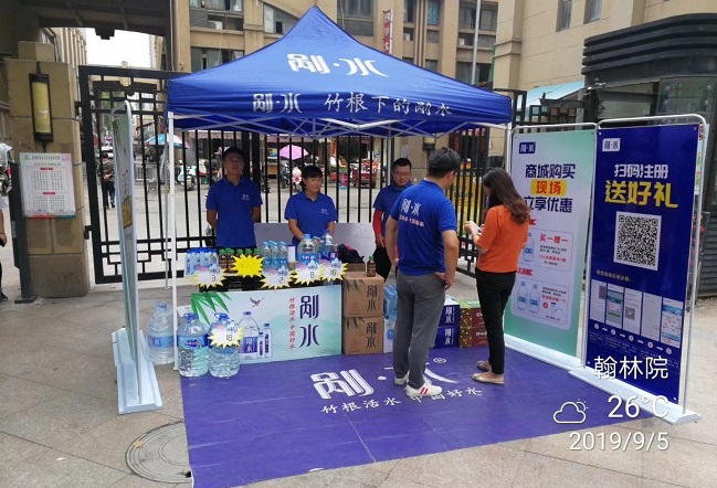 1571208624267227.jpg 微信图片_20191016141608.jpg