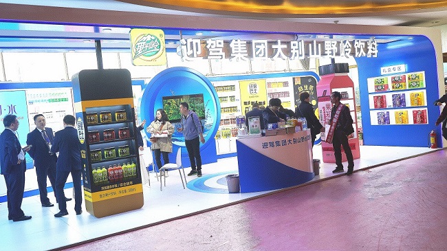 1572228558670090.jpg DSC01931_副本_副本.jpg